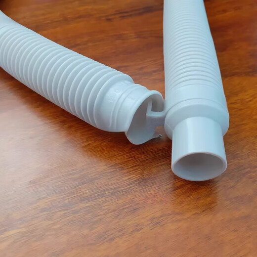Suitable for Haier washing machine drain pipe XQSM30-iwash extension pipe TQBM33-22/1517/1517 AM [8582] Straight pipe 2.6*0.8 meters