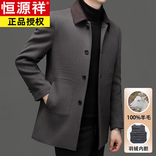 恒源祥100%羊毛大衣男士中长款双面呢加厚羽绒内胆毛呢外套男冬季风衣 黑色 羊毛+羽绒内胆 XL 180
