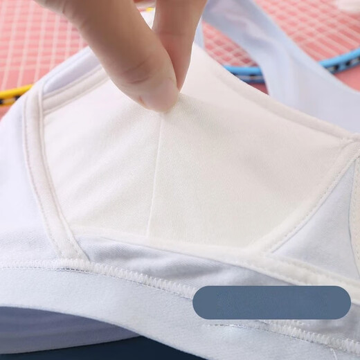 Yu Zhaolin (Yuzhaolin) Highschool-Schüler Sportunterwäsche für Frauen schockiersicherer Jugend-Entwicklungsmädchen Girl Girl Girl Girl Vest Bra 9215 Navy 1 Stück L /80 (85-100jin [Jin gleich 0,5 kg]))