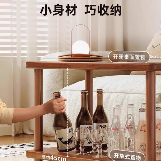 实木边几沙发旁边柜迷你小茶几茶桌置物架客厅家用简易床头边桌子 【进口全实木】80*40*55cm 胡桃