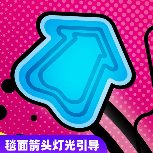 凡米潮品儿童音乐跳舞毯玩具小女孩3-6岁生日礼物4-5岁实用六一儿童节礼物 豪华礼盒【蓝牙双灯升级】电池款 送小女生小学生7-14岁