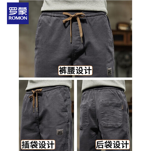 罗蒙（ROMON）潮牌休闲裤男士春秋季2024新款哈伦九分束脚宽松运动工装裤子男款 689驼色+689黑色常规 常规 M 90-110斤