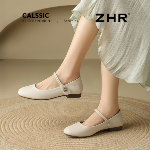 Zhr Mary Jane Zapatos para mujeres zapatos planos elegantes y cómodos para el temperamento de las mujeres Amplios Light Mouth Shoes AH655 Beige 37