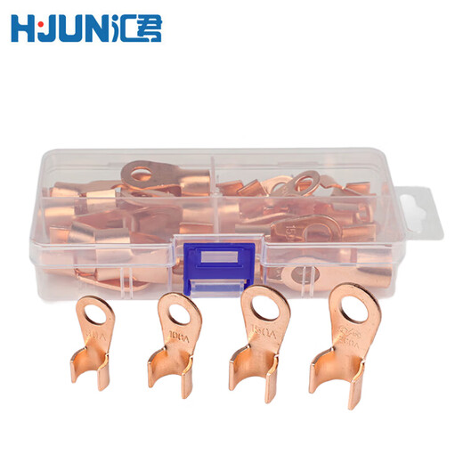 Huijun OT copper open nose national standard copper nose terminal block wiring nose boxed connector 80-200A copper open nose boxed