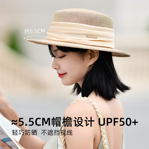 凡饰（FANCET）草帽女夏天优雅时尚平顶礼帽百搭文艺范儿小清新遮阳帽出游帽子