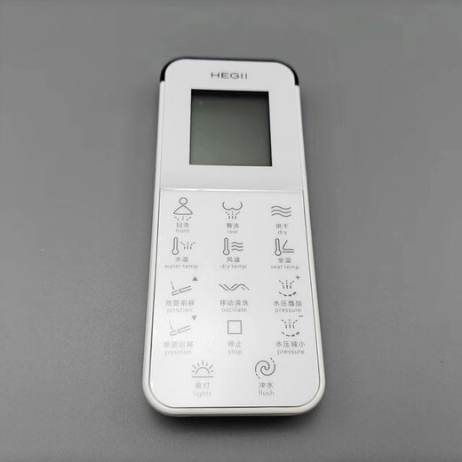 
HegII Hengjie smart toilet remote control HE993 983 HE300A/999B/939/813B original (white)
