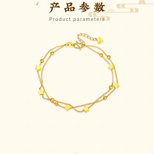 UDL Pure Gold 999 Thrilling Gold Bracelet for Women Pure Gold Bracelet Bracelet Hand Accessories Birthday Gift for Girls Pure Gold Thrilling Star Bracelet 4.3g