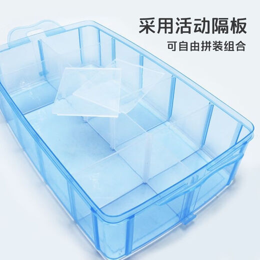 Zailu string hook storage box, water monster fishing supplies, fishing gear accessories box, fish hook box, large fishing gear box, parts maker, water monster box, single layer, 10 compartments