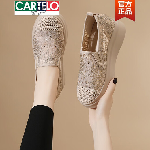 卡帝乐鳄鱼（CARTELO）蕾丝网面透气内增高渔夫鞋女厚底2025夏薄款镂空布鞋小码休闲单鞋 JST 1283 卡其 34