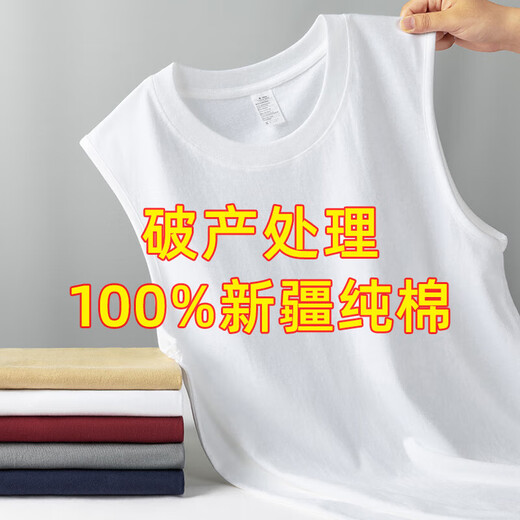 纯棉背心男士运动无袖T恤夏季薄款宽松外穿篮球跨栏坎肩宽肩健身 深灰 B03 3XL 建议150-170斤