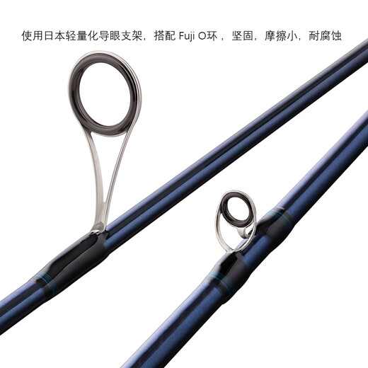 
DMXCAVALRY Knight Fuji guide ring gun handle straight handle lure rod 30t high carbon fiber lure rod 682m 23 models s682ml straight handle