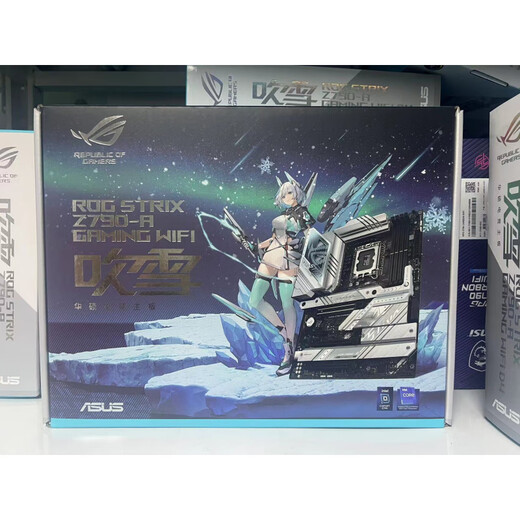 ASUS华硕Z790 吹雪/I/H/E/F CREATOR WIFI全新台式迷你主板支持1214代 全新Z690-F D5未拆封三年联保