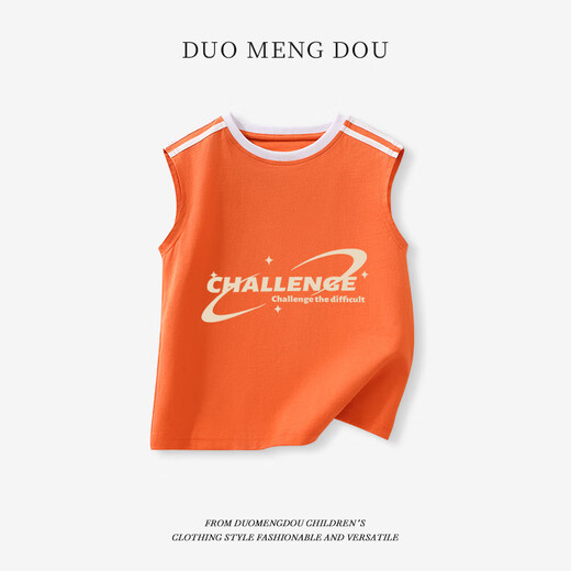 Rongxitu Boys Chaleco 2025 Summer NUEVO CHISMA COMENTA COLTIONES CHAMISA BIÑOS Top Big Big Children's Summer Vest DGP13568 White M 120C