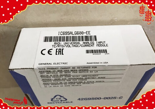 Bingyu IC695ALG600 GE IC695ALG600 Совершенно новый SPE SP Express