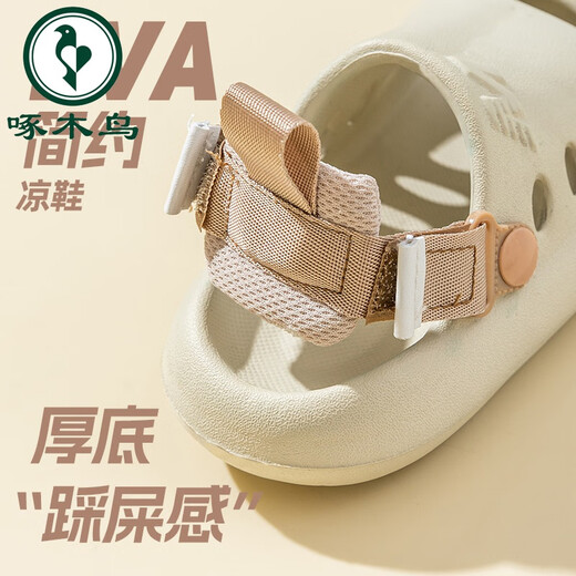 Sandalias de verano de pájaros carpinteros Sandalias de verano 2025 Nuevos zapatos Summer Hole Hole Baby Boy Beach Shoes Boys Outdoor Eva Caki 24