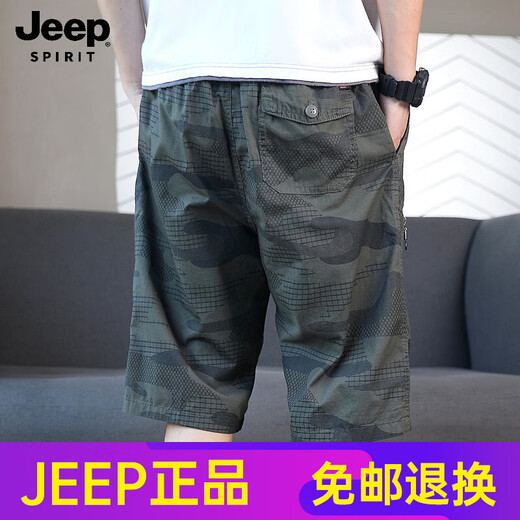 JEEP SPIRIT2025夏装新款军绿色6分短裤薄男士六分夏季裤7潮牌大码休闲七分裤 719款军绿色 XL