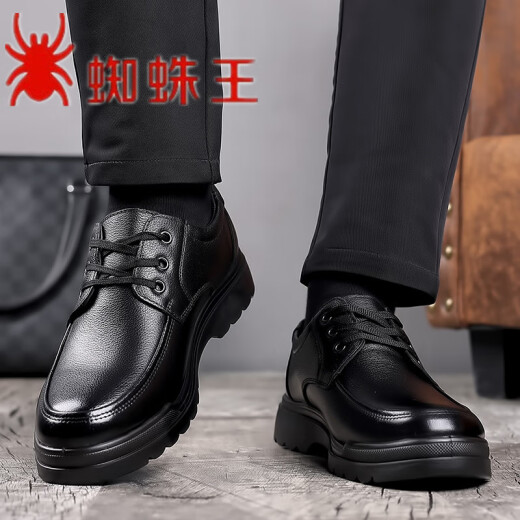 蜘蛛王男鞋新款商务休闲皮鞋男士中年爸爸防滑增高鞋 6627棕色 43