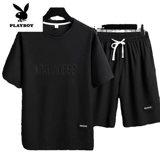 Playboy (Playboy) Herren-Sommeranzug Teen Kurzarm T-Shirt Thin Ice Seide Zweiteiler Casual Sportswear Fünf-Punkte-Short-Hose Set-TZ829 Military Green [Top + Pants] XL empfohlen 130-145jin [Jin gleich 0,5 kg]