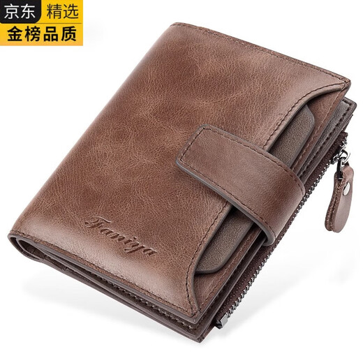 Gioio Japanisch importierte Qualitätsbrieftasche kurzer Leder Multifunktionaler Top-Layer Cowide Kartentasche Führerschein vertikaler Jugendkaffeefarbe