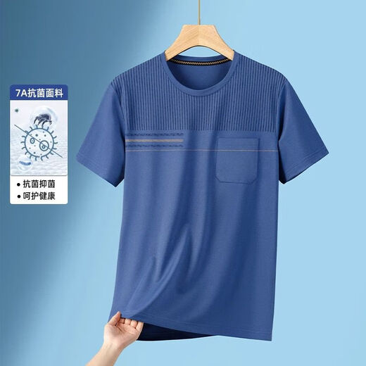 FHHUABD爸爸装短袖T恤男夏季中年人夏装圆领冰丝中老年条纹上衣半袖男装 TC682灰色 L 【建议121-135斤】