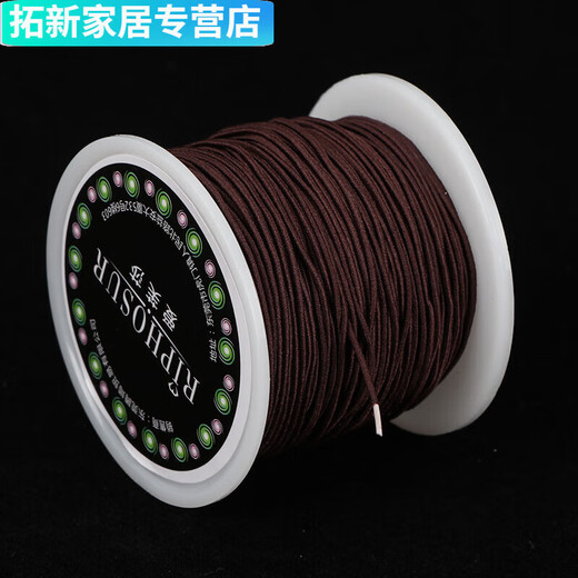 【695件】佛珠手串珠宝专用文玩线绳串珠高弹力牛筋耐磨结实手链 【黑色】包芯佛珠弹力绳 线粗0.8mm*线长20米有四大工具包