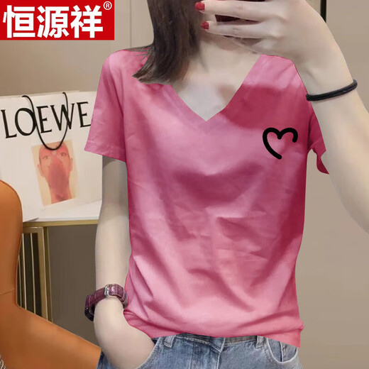 恒源祥v领t恤女短袖白色宽松显瘦2025年夏季新款棉质正肩鸡心领女士上衣 6191白色V领 S 80-100斤