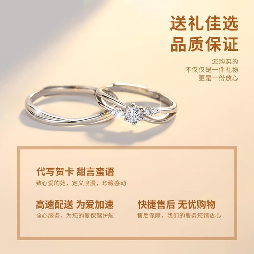 MZMZ Platinum Couple Ring pt950 Knot Proposal Ring Platinum Ring Valentine's Day Birthday Gift for Girlfriend Same Day/Next Day Delivery - Light Luxury Romantic Eternal Pair Ring