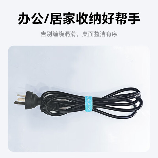 Shengwei Velcro 15 * 150 mm Manager du gestionnaire de données Câble Câble Câble Câble Câble Nylon Câble de câble STRAP CABLE SEMPLE SEPT COLOR SET CDC15157