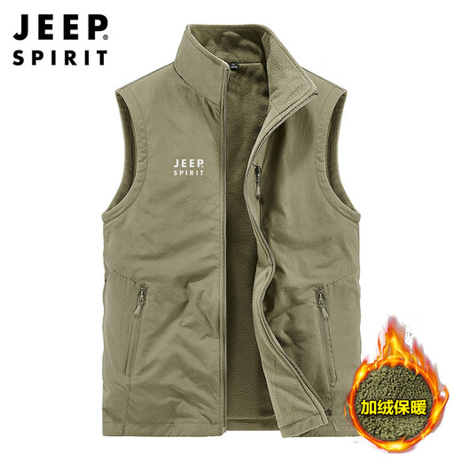 JEEP SPIRIT Jeep vest men's jacket men's spring and autumn velvet outdoor casual sleeveless vest top men's khaki 2XL