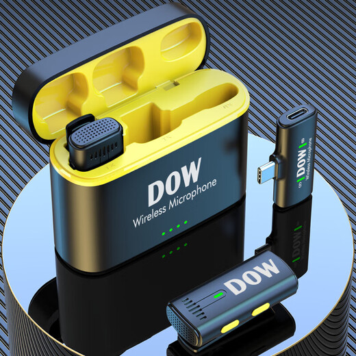 DOW multi-dimensional wireless lavalier microphone W21 one-to-two outdoor noise reduction Little Bee anchor live broadcast two-way audio transmission live room connected microphone mouth broadcast recording equipment Type-C version one-to-two with charging compartment - supports Android and Apple 15