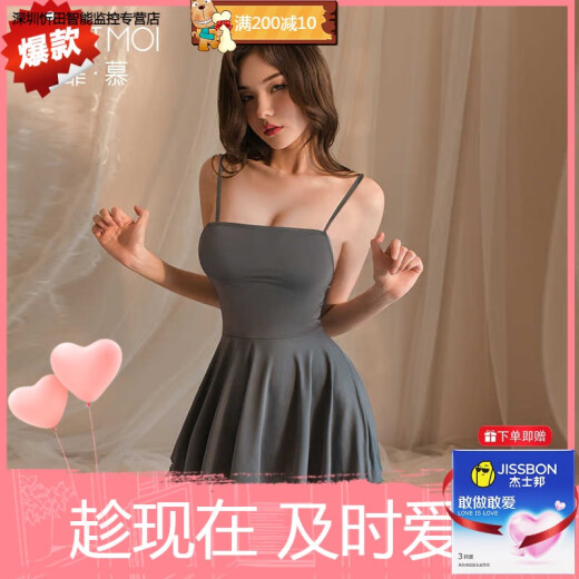 霏慕情趣内衣性感免脱睡衣激情制服诱惑装qqny衣服床上调情约会战袍女 6625吊带裙+7367渐变袜 均码 【建议体重80-120斤】