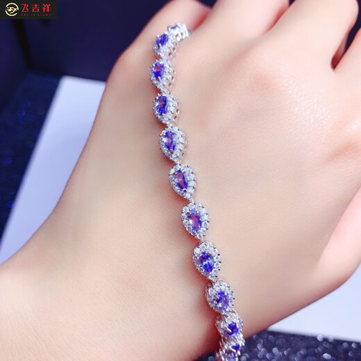 Fei Jixiang's new tanzanite bracelet, full pure body, colorful and flashing main stone, 3*5mm, 925 silver, finely inlaid