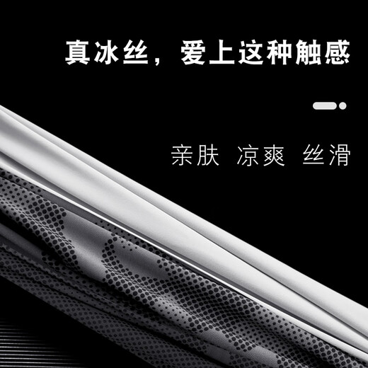 Tactical Bird Wide Puff丨Loose hanging ear summer sun protection mask full face anti-UV ice silk men's riding and fishing neck cover