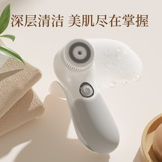 TOUCHBeauty Elektrischer Gesichtsreiniger, rotierender Gesichtswascher, Porenreiniger, Ölkontrolle, Gleichgewicht, Tiefenreinigung, Gesichtswaschwerkzeug, Geburtstagsgeschenk für Jungen und Mädchen, Grün 2.0, verbesserte Tiefenreinigung