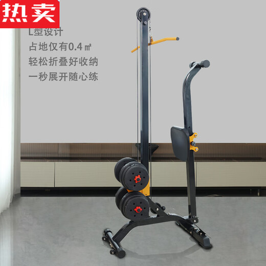 Zhenniang imported quality first-generation dumbbell rowing machine from Germany for home multi-functional fitness foldable storage weight adjustment fitness rowing machine Vibrant Orange (bare machine model without dumbbells)