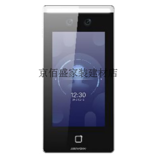 DS-K1T671BMMFTMTMF673M 7寸人脸指纹识别 DS-K1T6Q-f72M有线带指纹版