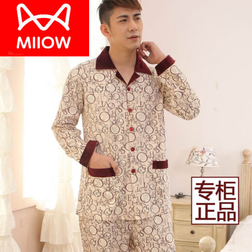 猫人（MiiOW）男士睡衣春秋季长袖纯棉青年加大码可外穿中年爸爸秋款家居服套装 Y6621 L 105 130斤