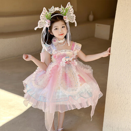 Ant-Pie Girl Lolita Sling Robe 2025 New Children's Melody's Sweet Robe Robe Robe rose (6628 Robe d'élingue Melody) 110 Recommandé 3-4 ans (environ 105 hauteurs)