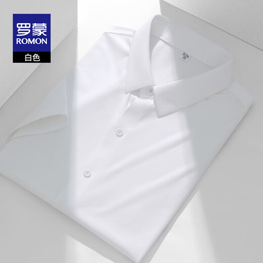 罗蒙（ROMON）无痕免烫冰丝短袖衬衫男夏季抗皱中年纯色商务休闲高弹衬衣男 831深蓝色 39
