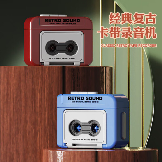 复古录音机钥匙扣迷你会发声卡带收音机钥匙扣情侣款挂饰卡带挂件 红色迷你录音机钥匙扣【可录音】