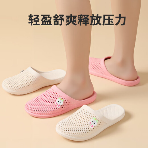 FOOTOPPO包头网眼凉拖鞋女居家防滑包脚洞洞静音拖鞋女式夏天外穿半拖鞋