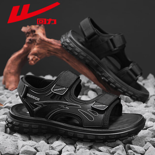 Huili Herrenschuhe Neue Sandalen Männer atmungsaktiven vielseitigen Strandschuhen Männer 1387 Black 41