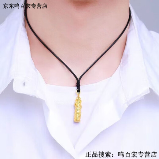 出极老凰詳足金999足银龙柱吊坠情侣款项链5G金包银龙生肖转运珠七夕 老凤祥金包银+新款龙柱吊坠 老凤祥2.3g13899港币在