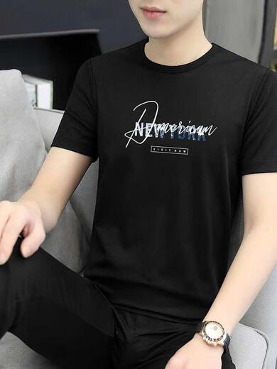 
VANCL Summer Men's Short Sleeve T-shirt Slim Thin Sports and Casual Top Ice Silk Half Sleeve Round Neck T-shirt T-shirt Trend T-shirt T-shirt T-shirt T-shirt T-shirt T-shirt T-shirt T-shirt T-shirt T-shirt T-shirt T-shirt T-shirt T-shirt T-shirt M 100Jin[Jin equals 0.5 kg]-110Jin[Jin equals 0.5 kg]