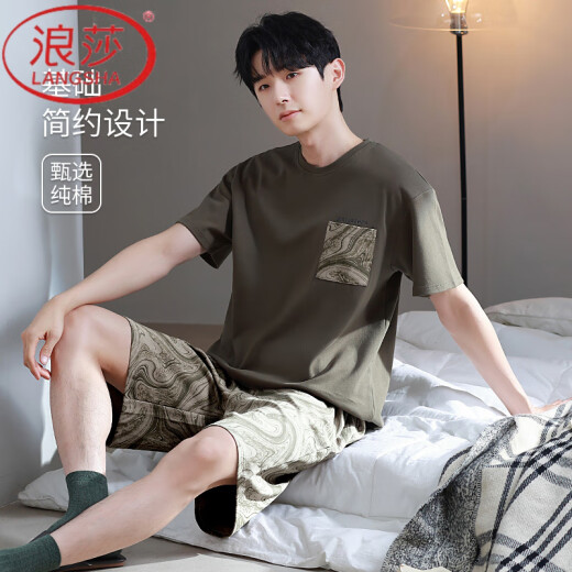 浪莎（LangSha）睡衣男款男士夏季纯棉2025短袖短裤夏款渲染居家居服套装夏天 YH:854蓝猫灰英文 L 【不起球/不褪色】