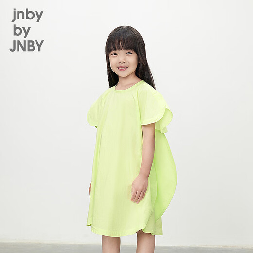 jnby by JNBY Jiangnan cloth children's clothing cotton poplin short-sleeved dress petal shape summer girls children 1O5G12170 786/ tender yellow 140 cm