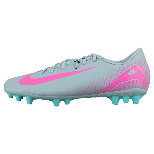 Nike (NIKE) Little Plum NIKE Nike Mercurial 16 mid-range AG short nail competition training football shoes for adults FQ8364-301 gray pink FQ8364-301 41 26cm