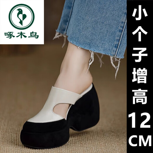 啄木鸟夏季10cm坡跟拖鞋女2025年新款外穿一字包头拖真皮防水台高跟凉拖 白色-凉鞋 36