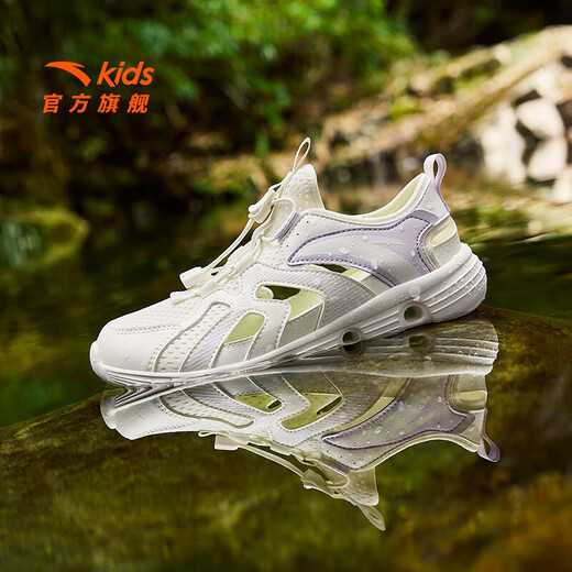 ANTA children's sandals, girls' shoes, 2025 summer new outdoor river tracing shoes, toe-toe beach shoes, ivory white/mist purple-2 37