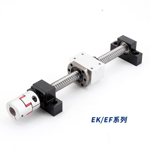 Xinrui Boyuan ball screw sleeve screw nut precision module sliding table hand-rock rolling screw nut seat SFU/SFS/SFA 5010*2000 set